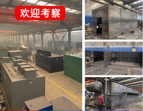 潮阳嘉源通环保：专注污水治理，定制化设备解决全场景需求