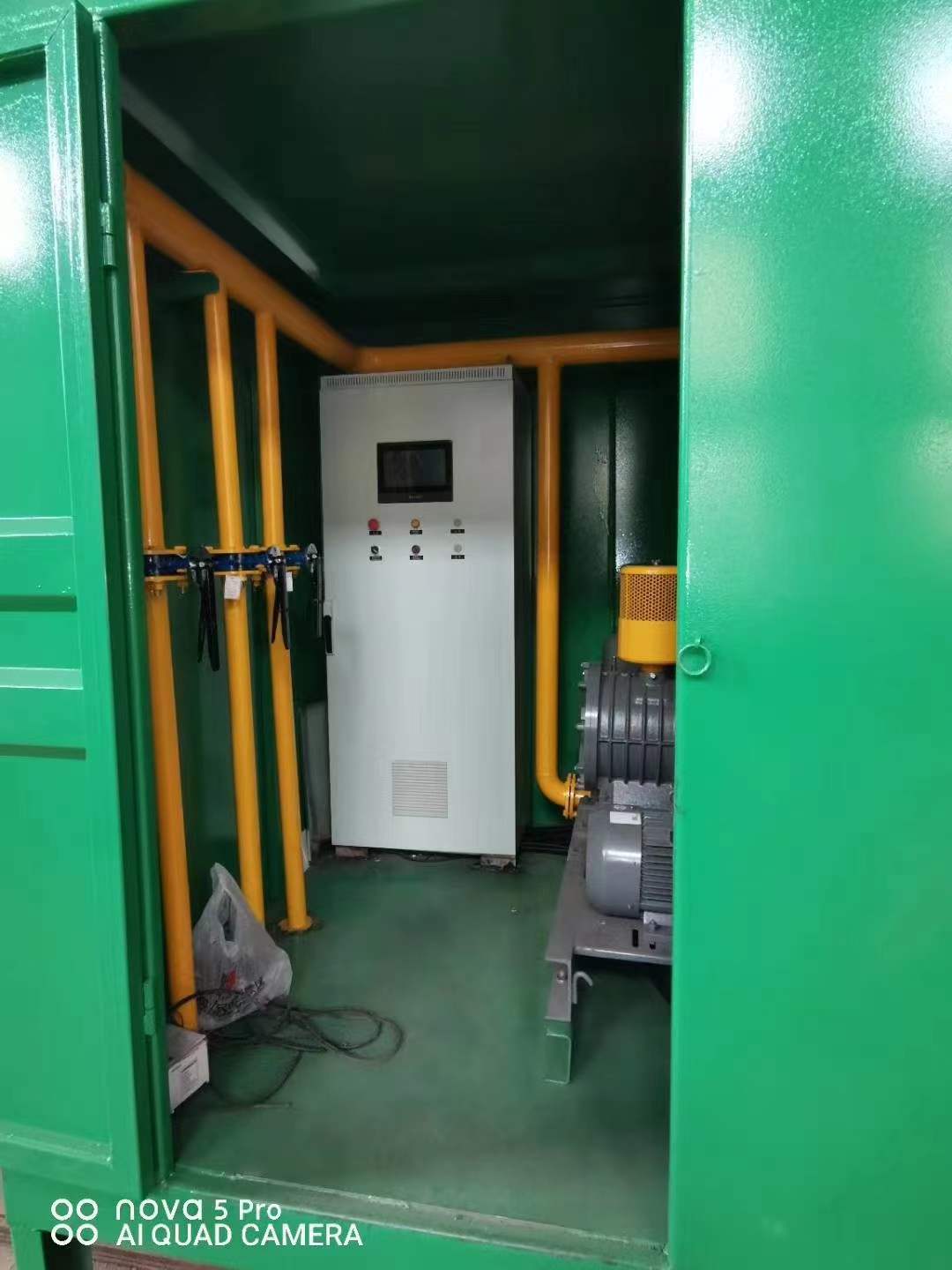 潮阳一体化高效絮凝沉淀池