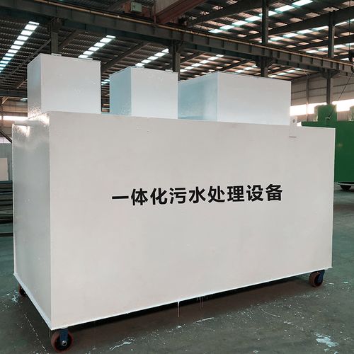 潮阳甘肃嘉源通全域服务｜专业污水处理设备定制生产、安装运维一站式解决方案